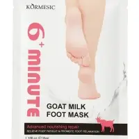 Питательная и восстанавливающая маска для ног с козьим молоком, 35 мл