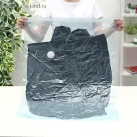 Вакуумный пакет для хранения вещей «Морской бриз», 60×80 см, ароматизированный, голубой