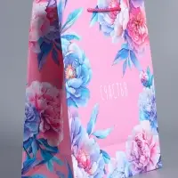 Пакет подарочный ламинированный "Радость" 26 х 12 х 32 см