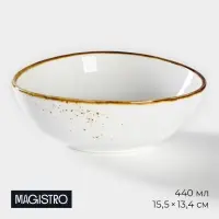 Салатник Magistro &laquo;Церера&raquo;, 440 мл, 15.5&times;13.4 см, фарфор, белый