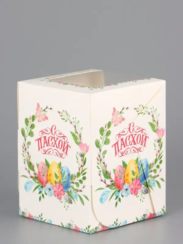 Коробка подарочная пасхальная с окном «Пасхальный венок» 9.5×9.5×12.5 см