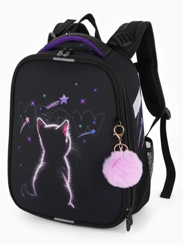 Рюкзак школьный для девочки &laquo;Котик&raquo;, Stavia, эргономичная спинка, 30&times;16&times;38 см, чёрный