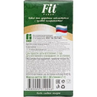 Сахарозаменитель Fit Parad № 7,саше Омаг, 60г