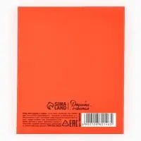 Набор мини-открыток в коробке с местом для подписи «Любовь», 35 штук, 8 x 10 см Набор мини-открыток в коробке с местом для подписи «Любовь», 35 штук, 8 x 10 см