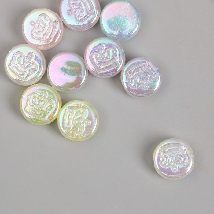 Набор бусин для творчества пластик "Корона на круге" перламутр набор 10 шт 0,7х1,3х1,3 см Набор бусин для творчества пластик "Корона на круге" перламутр набор 10 шт 0,7х1,3х1,3 см