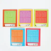 Тетрадь в клетку, 12 листов, А5, на скрепке &laquo;Монстрики&raquo; МИКС