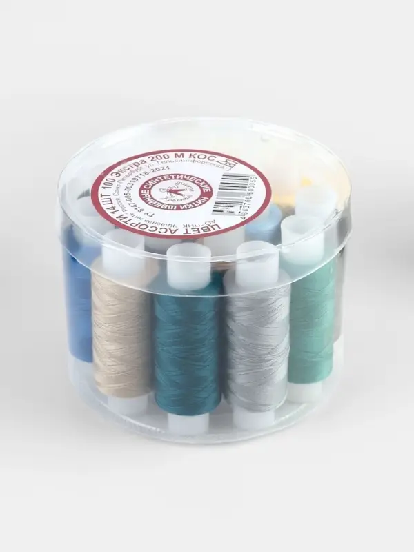 Нитки &laquo;Экстра&raquo; 40/2, 200 м, набор 14 шт., разноцветные