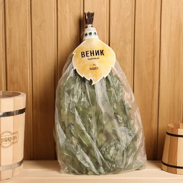 Веник для бани, берёзовый, в упаковке