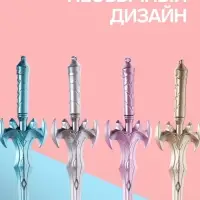 Ручка-прикол Calligrata &laquo;Меч&raquo;, чёрный стержень, гелевая, МИКС