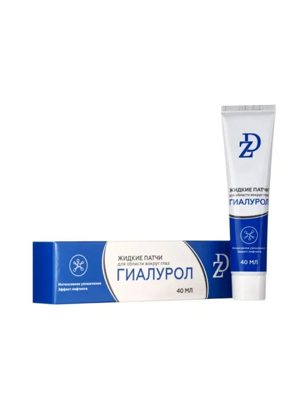Патчи жидкие для области вокруг глаз ZD Гиалурол, 40 мл