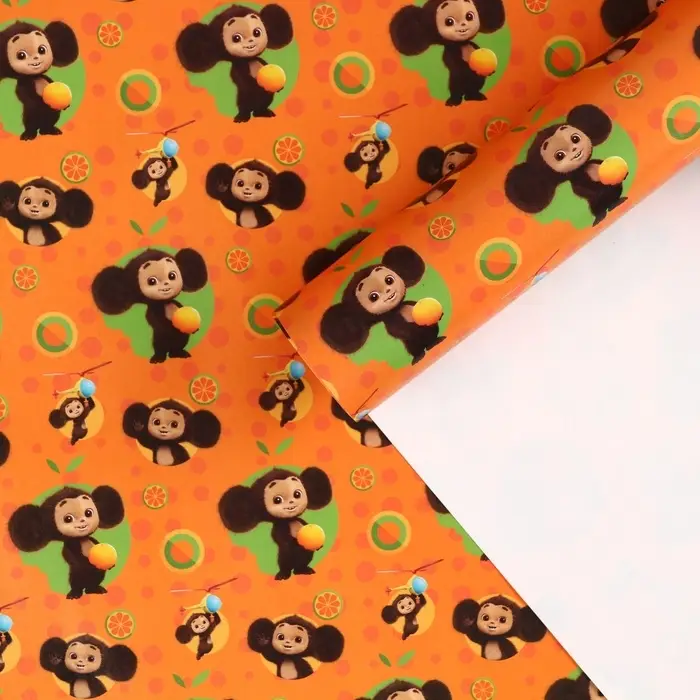 Упаковочная бумага, 70х100 см, Чебурашка