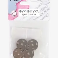 Кнопки магнитные, пришивные, d=14/20 мм, 4 шт., цвет серебряный