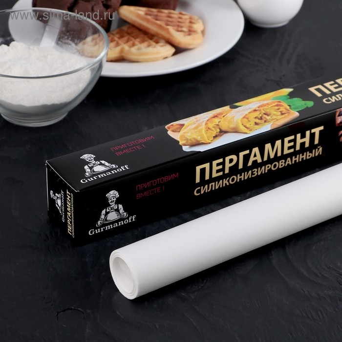 Пергамент силиконизированный «Gurmanoff», 38 см×8 м, цвет белый Пергамент силиконизированный «Gurmanoff», 38 см×8 м, цвет белый