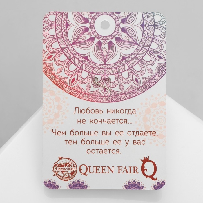 Брошь «Филин» круглый, цветная в золоте