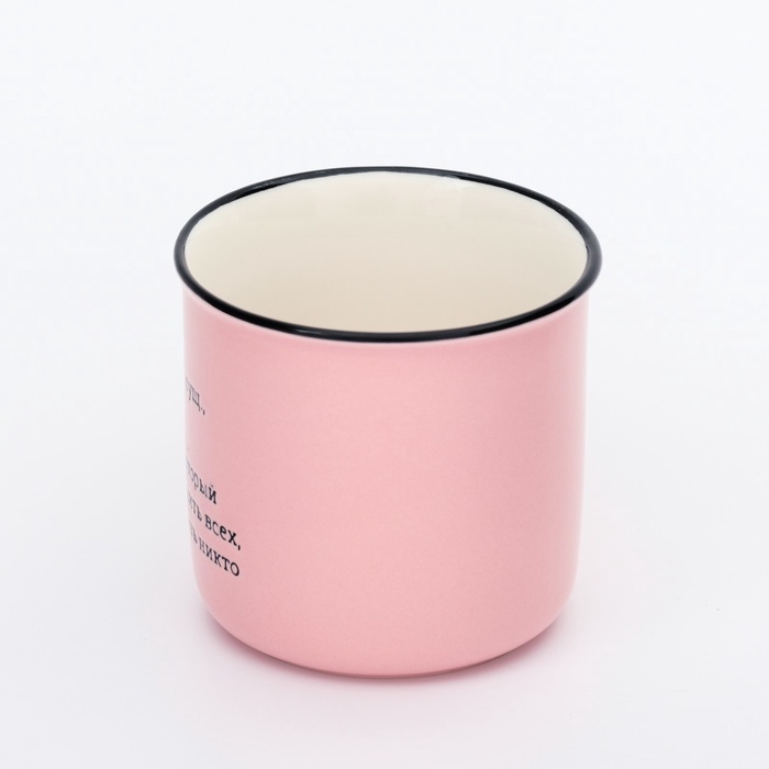 Кружка Кружка "Мама", 210 мл