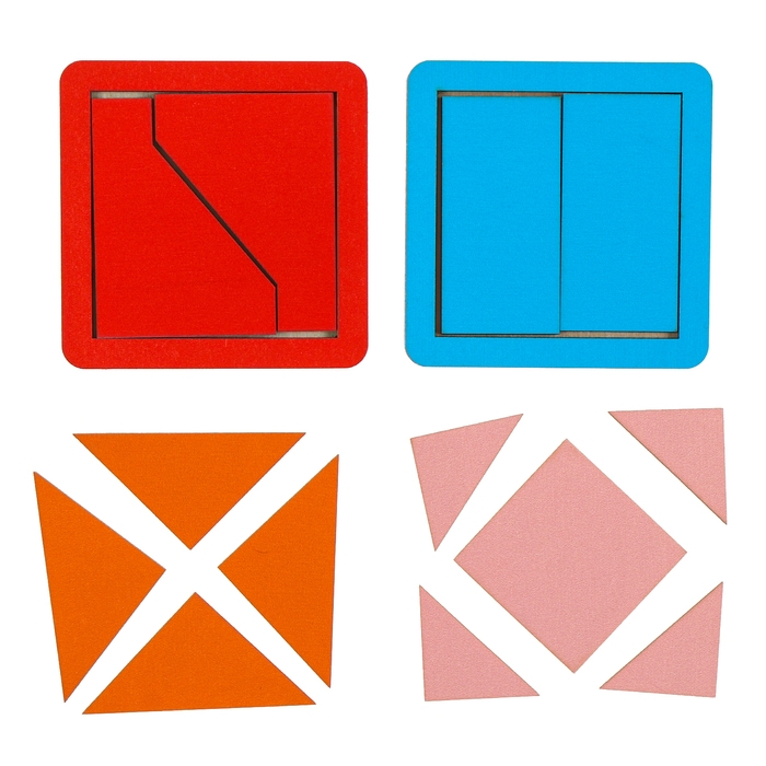 Настольная игра «Занимательные квадраты» Настольная игра «Занимательные квадраты»