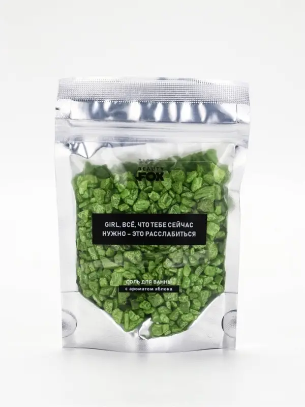 BEAUTY FOX соль для ванны "для расслабления", 150 гр, с ароматом яблока