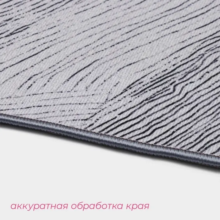 Коврики для ванной и туалета Доляна &laquo;Тига&raquo;, 2 шт., 50&times;80 см, 50&times;40 см, форма МИКС
