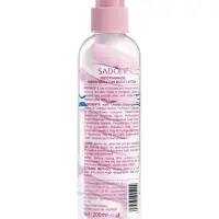 Лосьон-крем для тела с ниацинамидом, увлажняющий, 200 мл