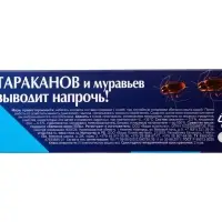 Средство от тараканов &laquo;Великий воин&raquo;, гель, туба, 80 г