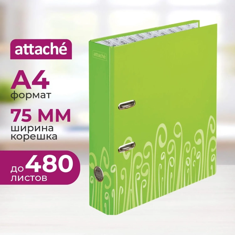 Папка-регистратор Attache Fantasy 75мм ламин.картон салатовый,бум/лам.карт