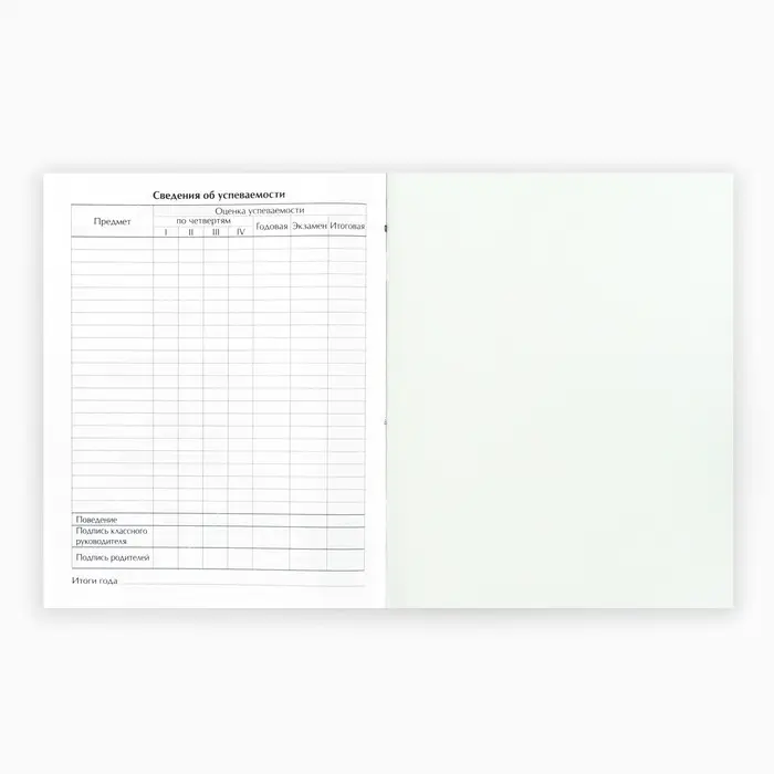 Дневник школьный 1-11 класс, в мягкой обложке, 40 л &laquo;Бабочки&raquo;