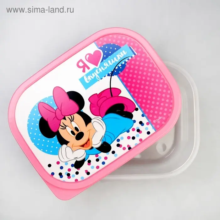 Ланч-бокс прямоугольный детский, &laquo;Я люблю вкусняшки&raquo;, 500 мл