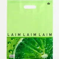 Пакет &laquo;Лаймовая свежесть&raquo;, полиэтиленовый с вырубной ручкой, 40&times;31 см, 30 мкм