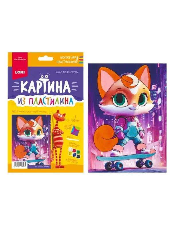 Картина из пластилина &laquo;Лисичка&raquo;