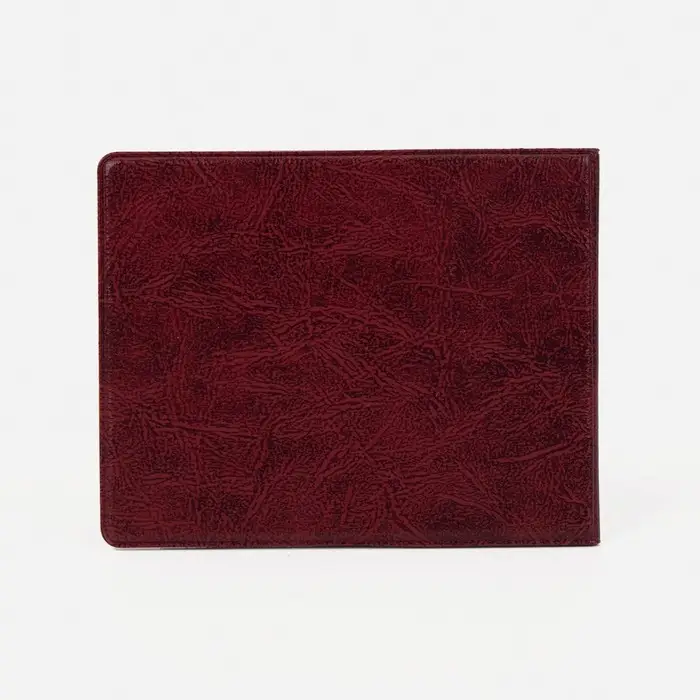 Обложка на студенческий билет, цвет бордовый Обложка на студенческий билет, цвет бордовый