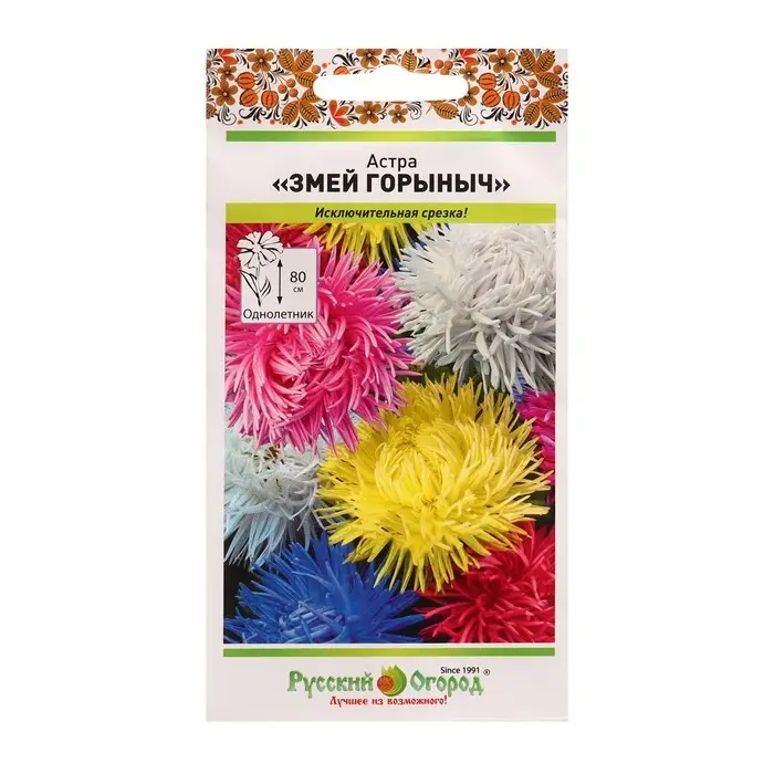 Семена Цветов Астра Семена Цветов Астра "Змей Горыныч", 0,3 г