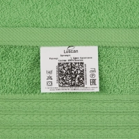 Набор полотенец махровых Luscan/бордюр 400г/м2, 50х90 салат, 10шт/уп