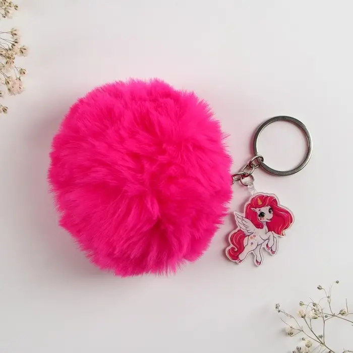 Брелок для ключей пушистик, детский, «Будь яркой», 9 х 10 см Брелок для ключей пушистик, детский, «Будь яркой», 9 х 10 см