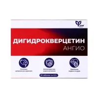 Дигидрокверцетин Ангио, 30 таблеток по 0.2 г