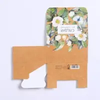 Коробка подарочная сборная, упаковка, «Цветы», 12 х 10 х 5 см Коробка подарочная сборная, упаковка, «Цветы», 12 х 10 х 5 см