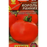 Семена Томат &laquo;Король ранних&raquo;, 0.2 г, &laquo;Агрофирма АЭЛИТА&raquo;