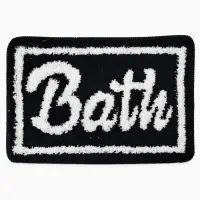 Коврик для ванной и туалета SAVANNA Bath, 40&times;60 см, чёрный