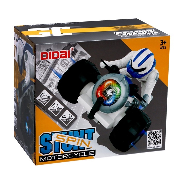 Перевёртыш «Гонщик», свет и звук, работает от батареек