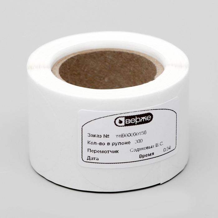 Наклейка прозрачная 3,8 х 3,8 см, 300 шт Наклейка прозрачная 3,8 х 3,8 см, 300 шт