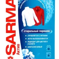 Стиральный порошок Sarma Актив &laquo;Горная свежесть&raquo;, свежесть + свобода от пятен, 400 г