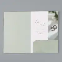 Открытка поздравительная &laquo;Свадьба&raquo;, 19 х 29 см