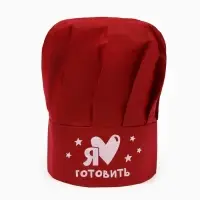 Игровой набор с фартуком и колпаком &laquo;№1 на кухне&raquo;