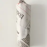 Фигурка гипс &laquo;Маяк&raquo;, 13&times;3 см, с росписью