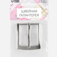 Пряжка для ремня, 5.3&times;4.5 см, 35 мм, цвет серебряный
