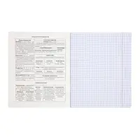 Комплект 12 предметных тетрадей 48 листов, справочная информация, 60гр, Отражения