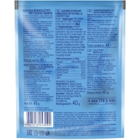 Каша Увелка овсяная с малиной 40гх20шт/уп