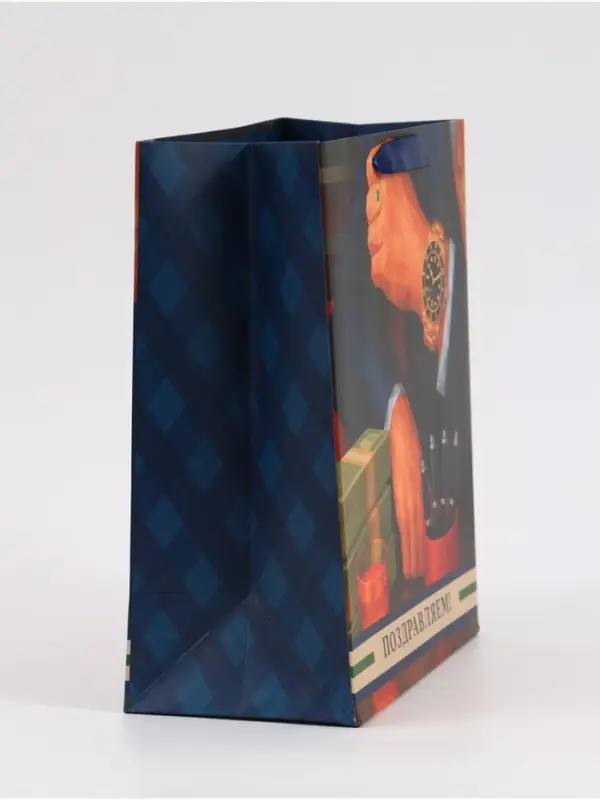 Пакет подарочный &laquo;Поздравляем&raquo;, 23&times;27&times;11.5 см