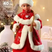 Снегурочка под ёлку &laquo;Зимнее волшебство. В красной шубке и шапочке&raquo; двигается, 40 см