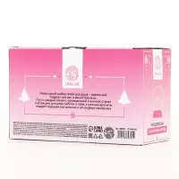 Гели для душа в форме ёлочных шаров Happy New Year, набор 2 шт. &times; 245 мл, URAL LAB