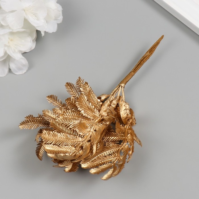 Искусственное растение для творчества "Папоротник" 1 букет = 6 веточек золото 13,5 см